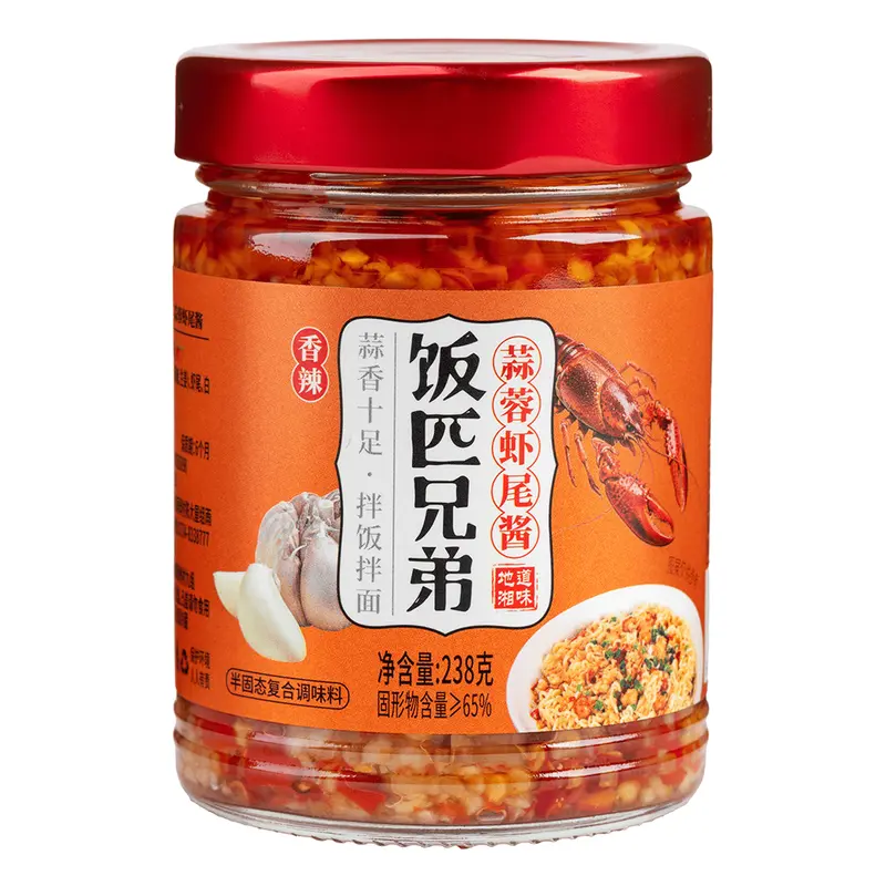 Spicy Garlic Crawfish Tail Sauce, Mountain Jelly Vegetable (Gong Cai) with Chopped Chili Pepper, Pickled Radish with Chopped Chili Pepper, Assorted Pickles | Chinese Condiment Sauce