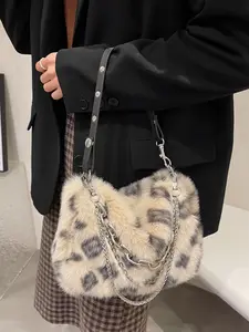 1pc  Women's crossbody bag, Casual Shoulder Bag, lightweight shoulder bag, hardware chain zipper closure, fashionable and versatile, suitable for daily travel, work commuting, shopping, autumn and winter women's crossbody bag