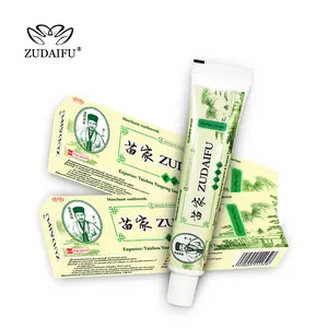 【Buy 5 take 5】  ZUDAIFU Moisturizing  anti-chapping and moistening body cream 15g