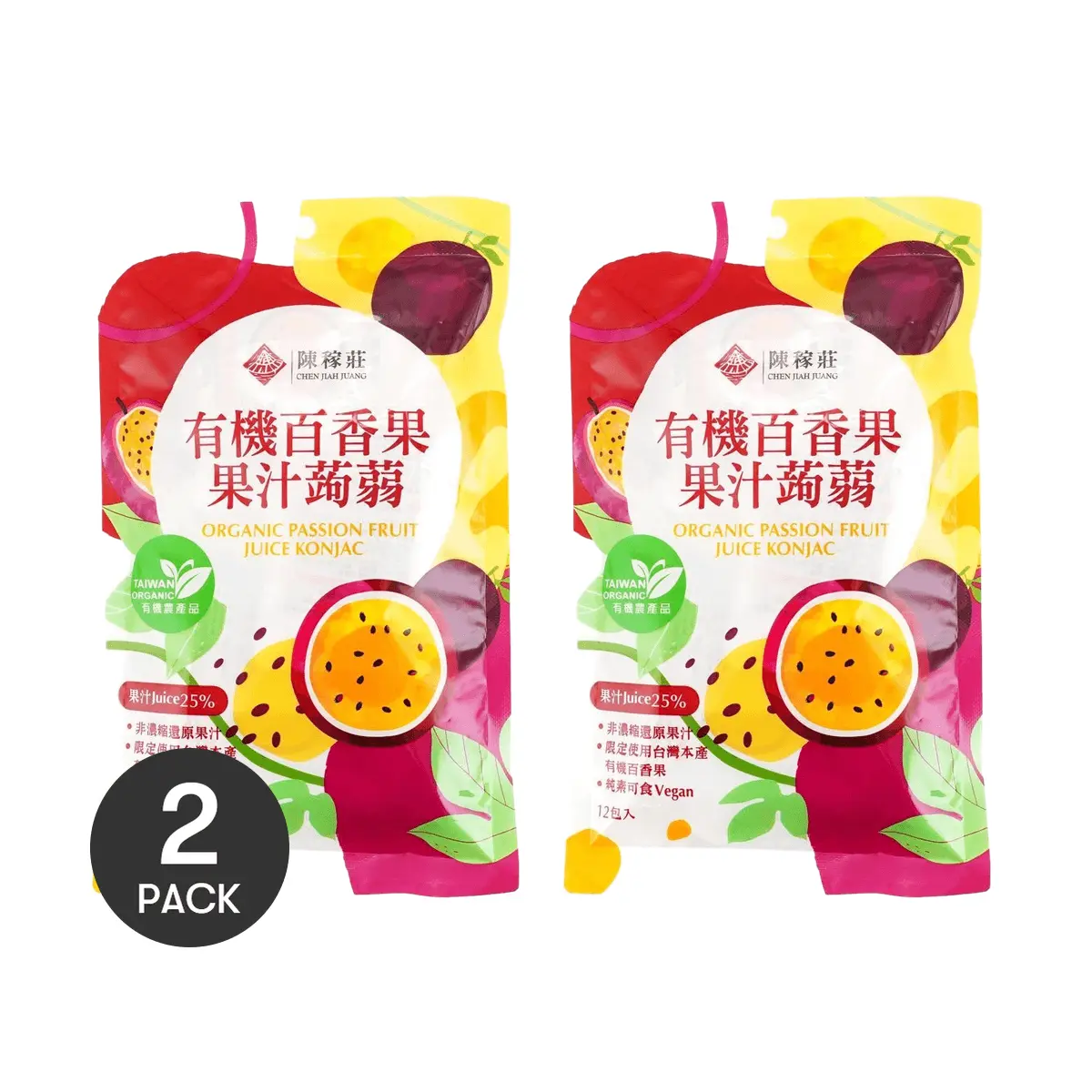 CHENFARM Organic Passion Fruit Jelly - 2 Packs of 12 (240g each) | 25% Real Juice | Vegan-Friendly