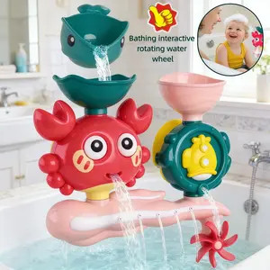 1 set of interactive Play bathtub tools suitable for children - rotating water wheel, early education teaching materials with colorful design, to improve motor skills for sensory development and cognitive training accessories