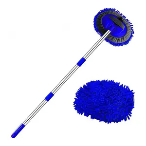47.5-inch car wash brush mop cleaning tool with long handle, suitable for car washing and vehicle detailing, ideal for sedans, trucks, SUVs, RVs, trailers, and boats, 2-in-1 chenille microfiber sponge duster, does not damage car paint, no scratches