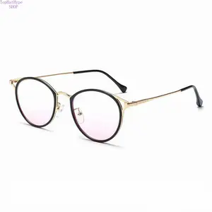 2026 New Round Cat Eye Blue Light Blocking Glasses, Vintage Thin Metal Frame, Fashion Face-Slimming Non-Prescription Eyewear, Anti-Eye-Strain Spectacles for Women, Retro Office & Daily Wear Accessories, Glasses Blue Light