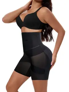 Women's Solid Color High Waist Shapewear Shorts High Waist Shaping, Tummy Control Butt Lifting Shapewear Bottoms, High Stretch Shaper for Daily Wear, Compression