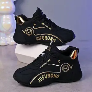 ZDJUnisexCouple'sLeatherHeightIncreasingShoesCasualBreathableSoftSoleHeightIncreasingDadShoes