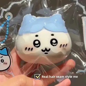 Cute Usacchi Little Eight Squeeze Mud Sensation Stress Relief Viral Toy Slow Rebound Cartoon Animal