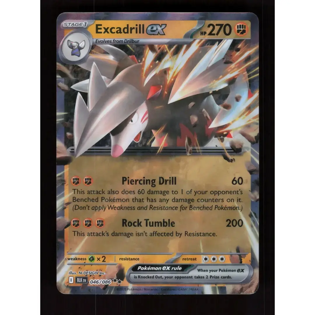 Authentic Pokémon TCG Raw Single Card - Excadrill ex Black Bolt, Double Rare 046/086, Near Mint English