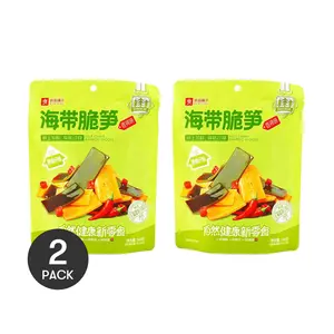 BESTORE Spicy Seaweed Crisps & Bamboo Shoots 2 Pack 5.64 oz Each - Crunchy Snack
