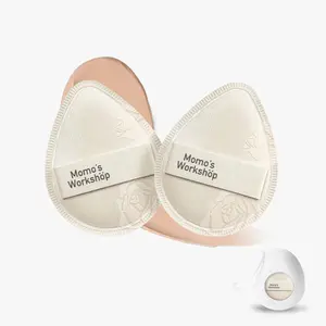 Momo's Workshop Rosy Reverie Airy Mallow Puff-Pearl Drop/Rosy Drop/Earth Drop 、Suitable for different types of makeup products、Hydrating、Long-lasting makeup、Skin-friendly、 Durable、 2Puffs&Storage Case 、Powder Foundation、 Cosmetics