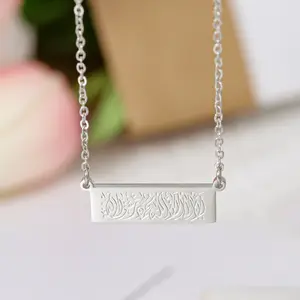 Shahada Bar Necklace Arabic Calligraphy Necklace Stainless Steel Jewelry Stainless Steel Pendent Ramadan Muslim Gift