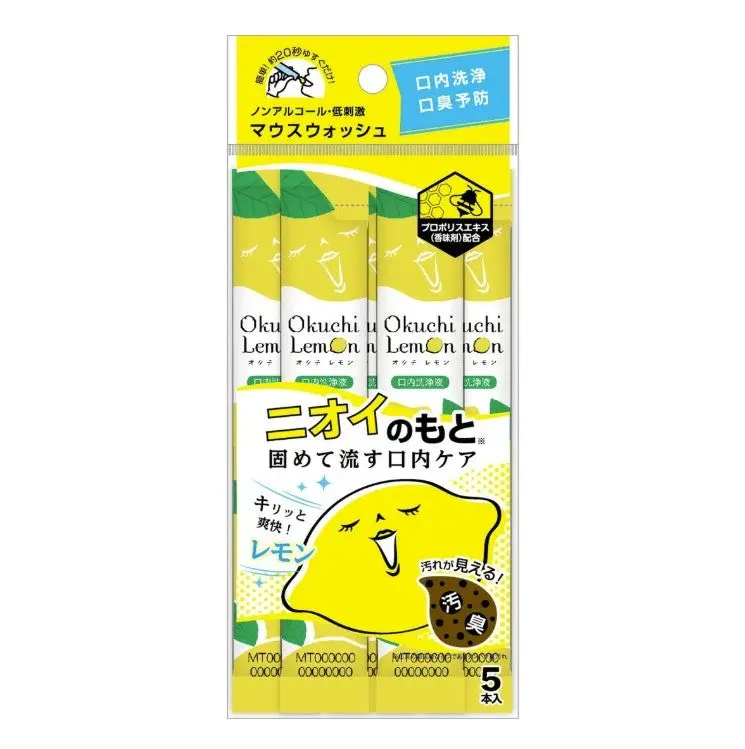 Okuchi Oral Deodorizing Mouthwash, 5Pcs Travel-Sized Alcohol-Free Refreshing Sachets with Lemon & Peach Flavors, Daily Gentle Care for Sensitive Oral Needs, Daily Care, Zero Alcohol Mouthwash