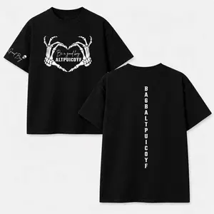 BAGBALTPUICOYF  Good Boy Dark Romance T-Shirt, BAGBALTPUICOYF Crewneck, Morally Grey Dark Romance Sweatshirt, Good Boy Hoodie, Bookish Sweater Shirt, Booktok Merch