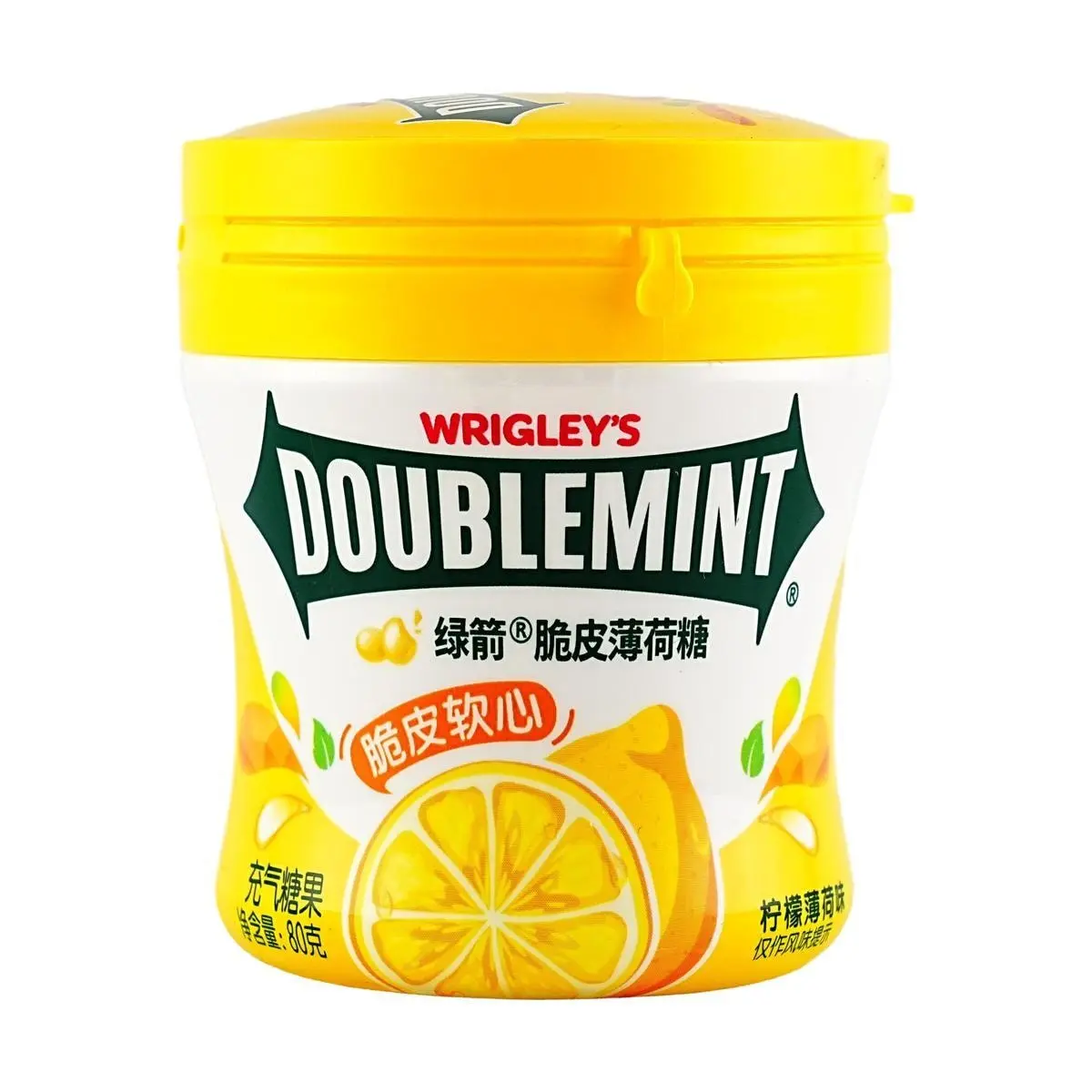 DOUBLEMINT Crispy Soft Mint Candy Lemon Mint Flavor 80g - Refreshing Treat for All Ages