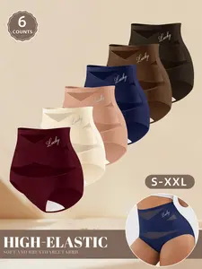[6-Pack] MEIYATING  Women's High-Waisted Underwear Set, Breathable Mesh, Cross-Hole Design, Ice Silk Seamless, Printed Triangle Pants, Sizes S-Xxl