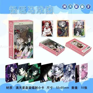 55PCS Anime The Freak Circus Pierrot Laser Card Cosplay Rounded Corners LOMO Card Christmas Gifts Girls