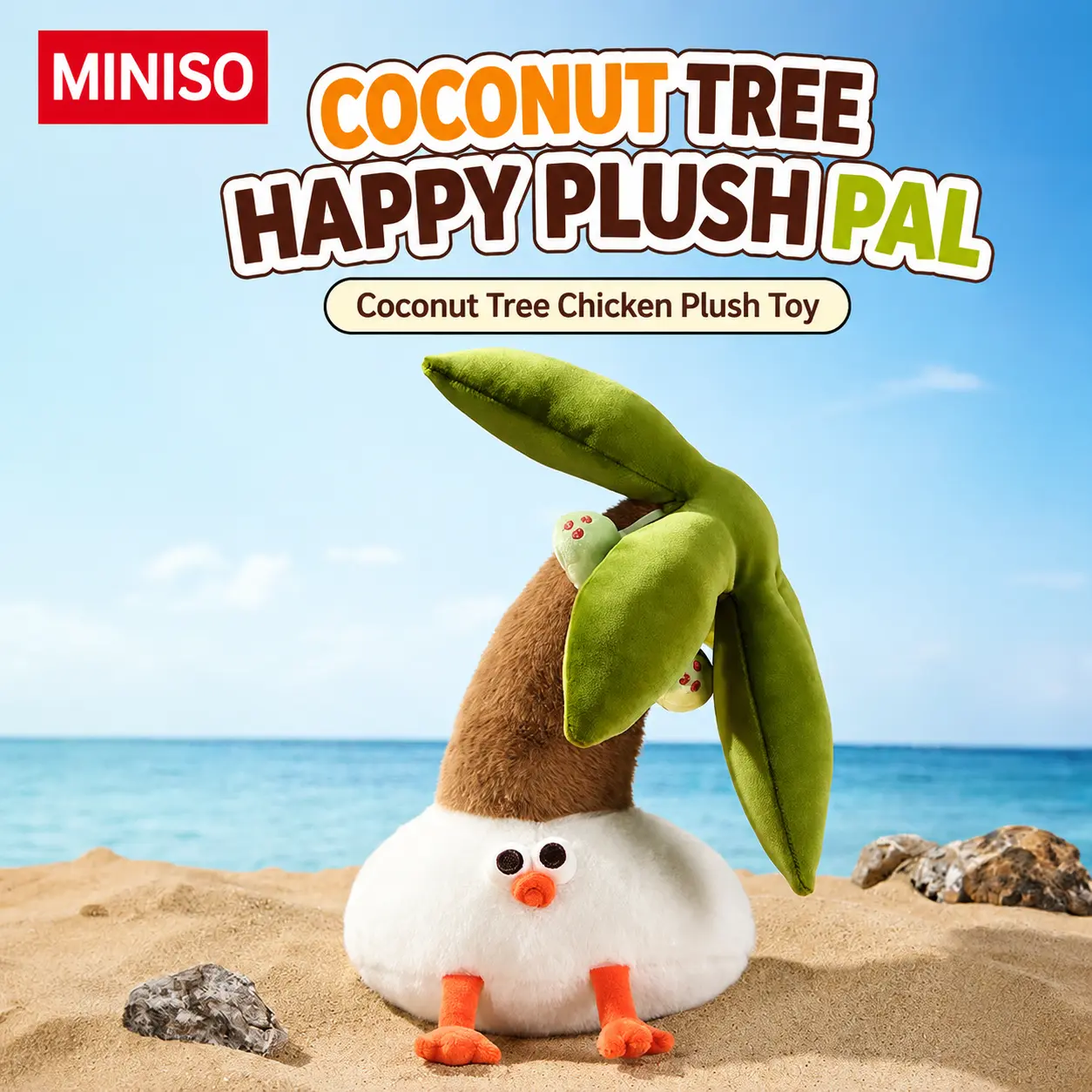 MINISO Dundun Chicken Series No.6 Coconut Chicken Plush Toy - Cute Soft Stuffed Animal, Kawaii Chicken Doll, Collectible Gift for Kids & Plush Lovers，Back To School