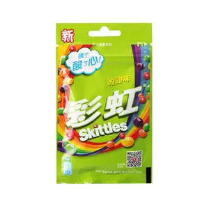 Skittles Hard Candy Bags - Sour 40g (China)