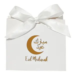 10pcs Eid Mubarak Candy Box with Ribbon Household Party Accessory