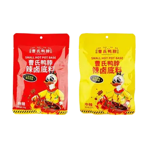 CAOSHI Spicy Hot Pot Base, Medium Spicy &  Extra Spicy, 8.82 oz*2【Value Pack】