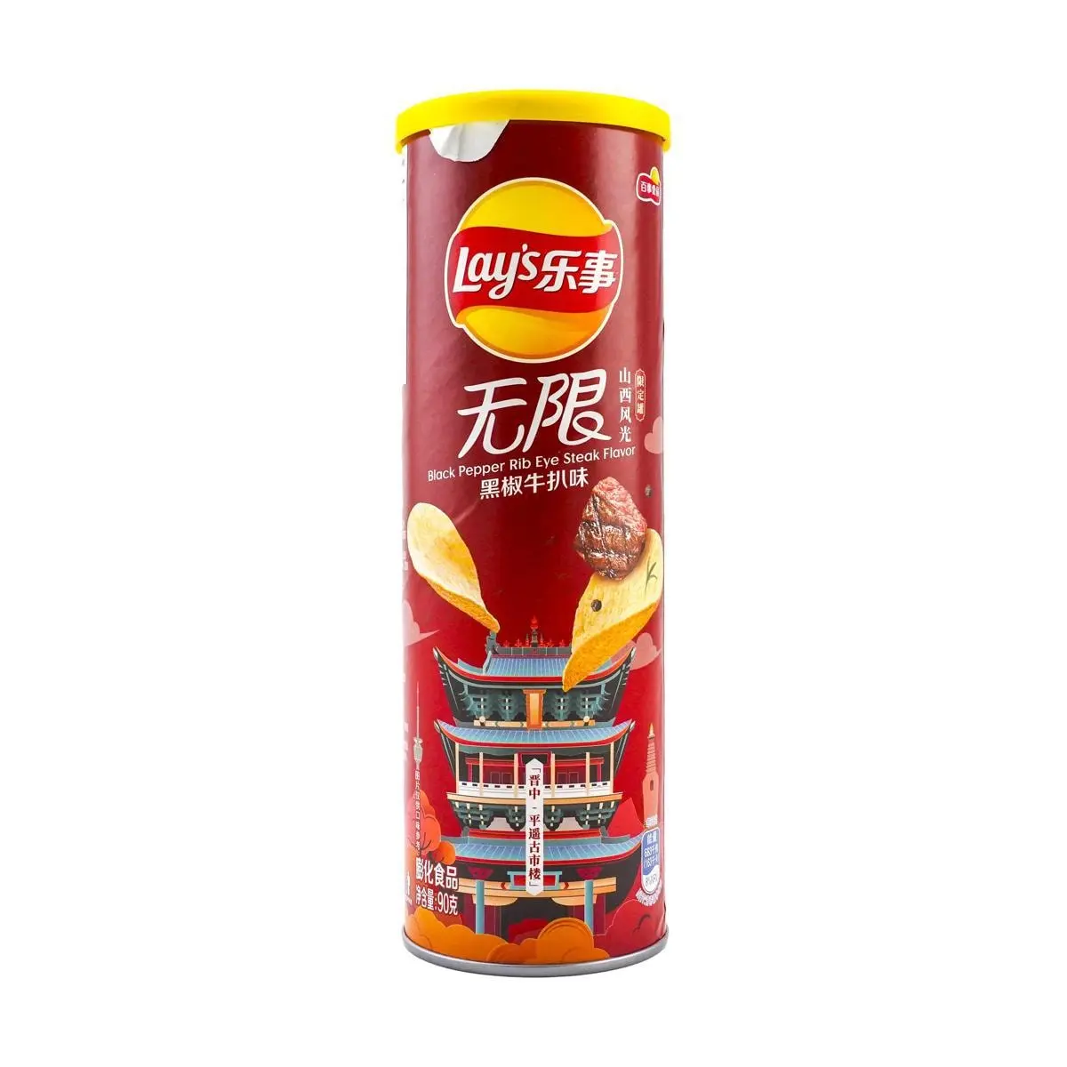 Lay's Black Pepper Rib Eye Steak Potato Chips, 3.17oz Lay's Black Pepper Rib Eye Steak Potato Chips, 3.17oz