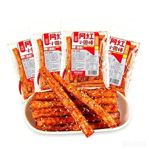 [SALE 2026!!!] Fraunitsh Spicy Latiao Strips, 4 Pack Latio Sticks, Chinese Snacks, 62g/2.18 oz per Pack