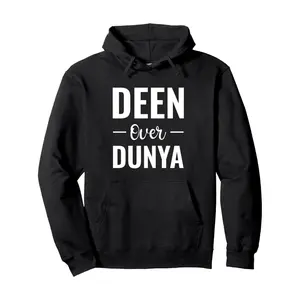 1pc Deen Over Dunya Men'S Casual Cotton Hoodie - Knit Fabric Medium Stretch Pullover with Hooded Collar for Spring/Fall