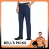 Men's Classic Fit Dress Pants Flat Front Straight Formal Pants Wrinkle Free Expandable Waist Suit Pants Casual Menswear