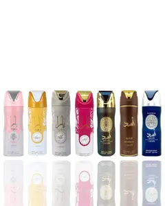 Yara Deodorant + Yara Candy Deodorant + Yara Moi Deodorant + Yara Tous Deodorant + Asad Deodorant + Asad Zanzibar deodorant + Asad Bourbon deodorant -- 7 piece bundle, Fragrance, Body Care