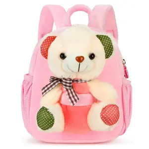 Cute Teddy Bear Children Backpack, Soft Detachable Toddler Backpack, Kindergarten School Bag, Walking Backpack Bookbag