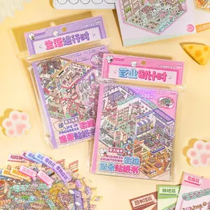 Miniature Scene Cardboard Sticker Book, 18 Sheets/book PET Material Sticker, Handbook Material, DIY Decorative Sticker for Scrapbooking, Journaling, Gift Wrapping, Sticker Album, Diy Sticker Paper