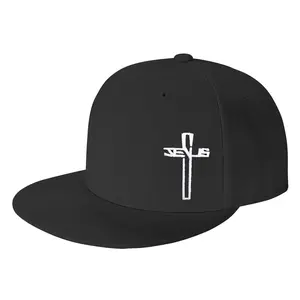 Snapback Hats for Men, Jesus Christian Cross Flat Brim Bill, Embroidery Adjustable Hip Hop Plain  Outdoor Baseball Cap, Birthday Gifts for Dad Papa
