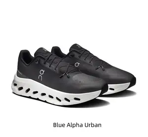 Futuristic Cloud-Like Athletic Sneakers with Unique Cut-Out Midsole for Shock Absorption