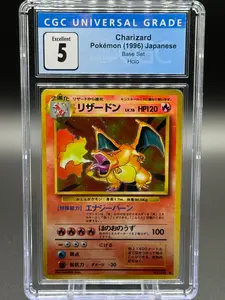 Japanese Pokemon TCG Charizard | Base Set 1996 | CGC Graded EXCELLENT 5