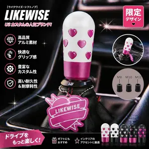 Universal Manual Car Gear Shift Knob, Shifter Knob, Cute Heart Shape Custom Kambyo Knob, Suitable for Toyota Honda Cars, Easy Installation, Automotive Car Accessories