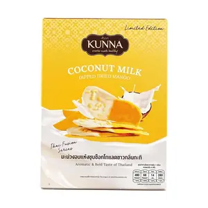 KUNNA Thai Coconut Milk Dried Mango 108g - Limited Edition, Popular Thai Snack, Sweet & Chewy Fruit Treat
