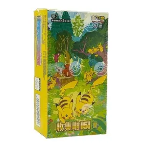 Simplified Chinese Pokemon 151 Vol 4 'Collect 151 Gathering' Slim Standard Booster Box