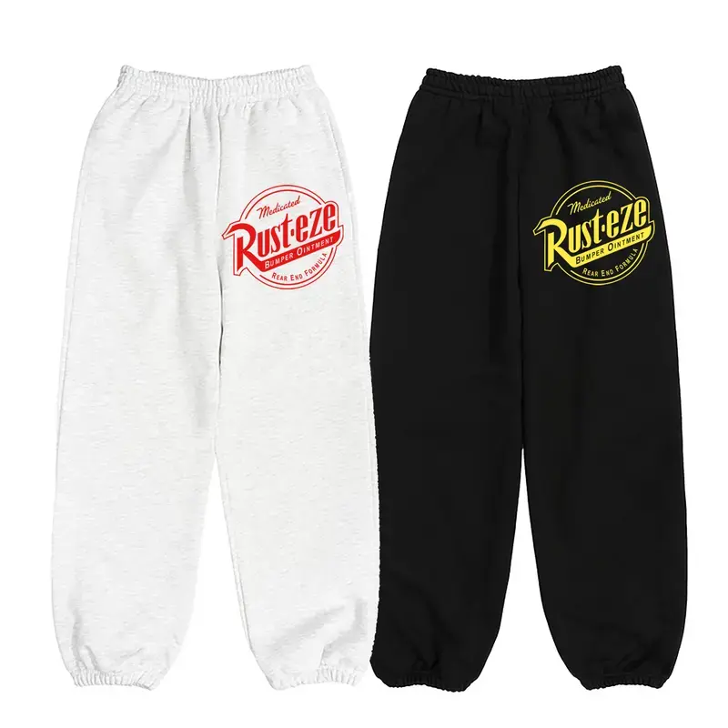 Retro Racing Sweatpants, Vintage Speed Garage Joggers, Lightning Speed Sweatpants, Retro Race Joggers, Full Throttle Sweatpants, Gas & Glory Pants, unisex racing pants, pit stop joggers, cozy streetwear outfit