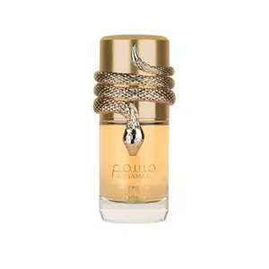 Lattafa Musaman White Intense 3.4 Oz Edp Unisex