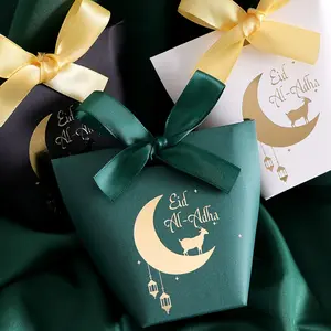 Eid Mubarak Gift Box Set, Elegant Crescent Print Candy Bags, Festival Decorations, Party Souvenirs, Sweet Treat Packaging, Gift Package