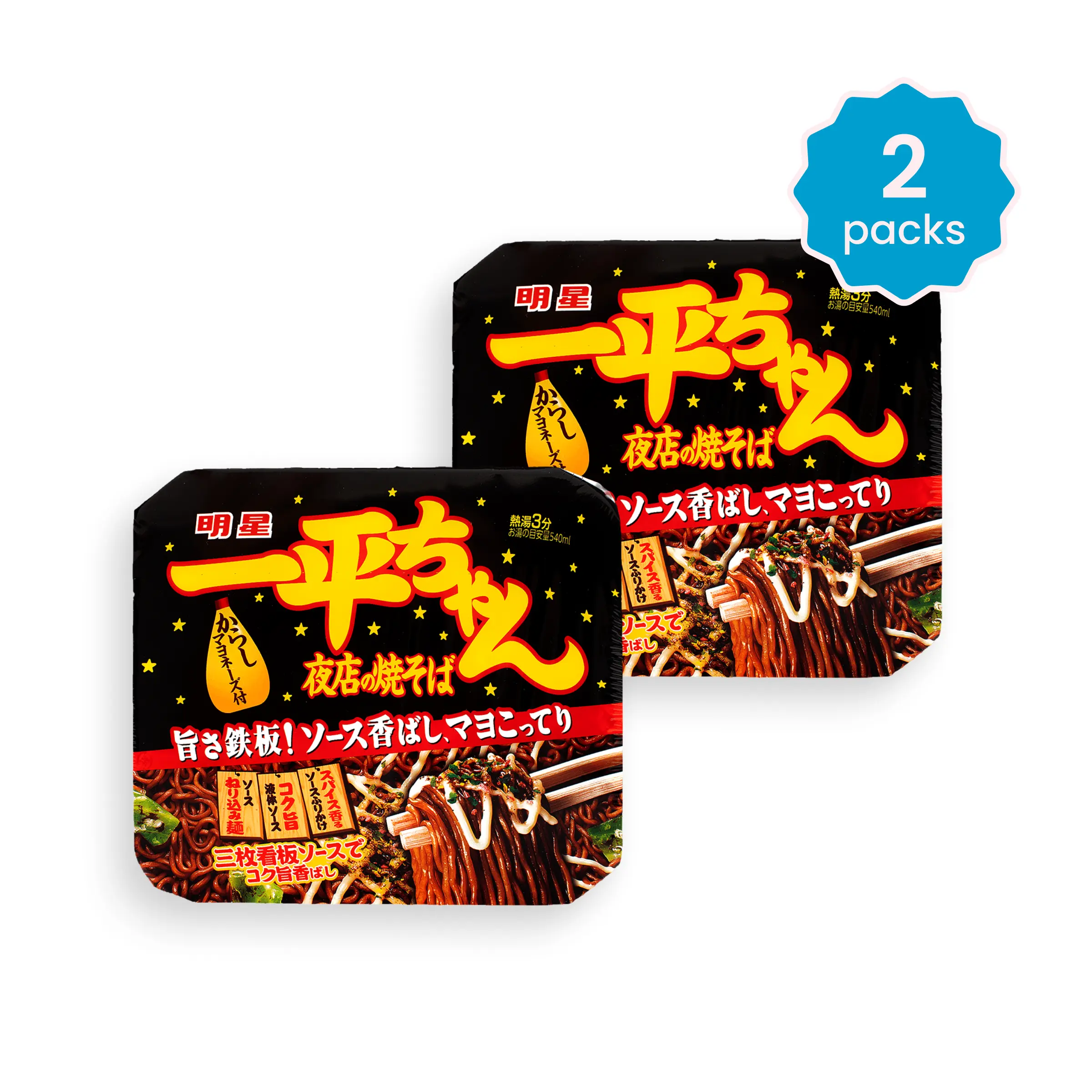 Myojo Ippei-chan Savory Instant Ramen Noodles, Japanese-Style Ready-to-Eat Pantry Food, 4.77oz
