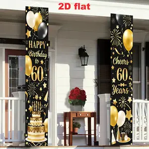 2D flat banner, 1 piece, "Happy Birthday" porch party supplies, 60th anniversary logo, indoor and outdoor 60th anniversary celebration decorations, polyester fiber background cloth available in multiple sizes, dyz
