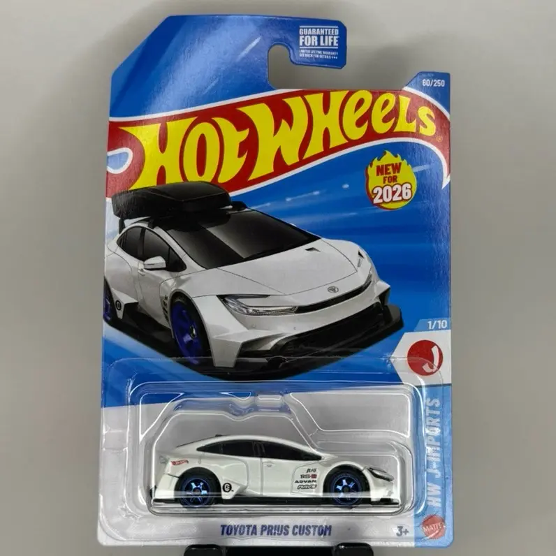 Hot Wheels Toyota Prius Custom (no roof rack)