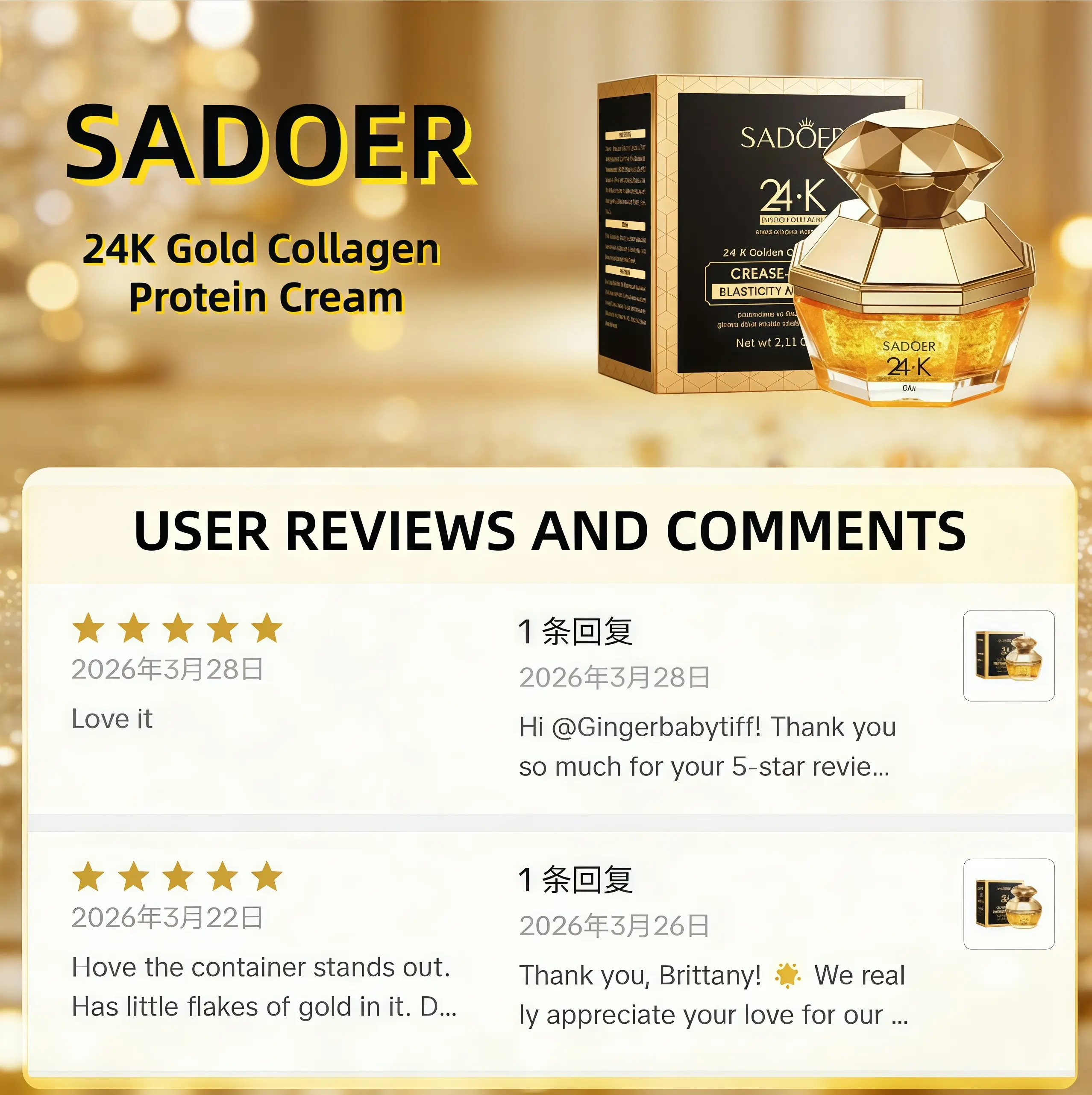 SADOER Golden Collagen Firming Cream - Enriched with collagen