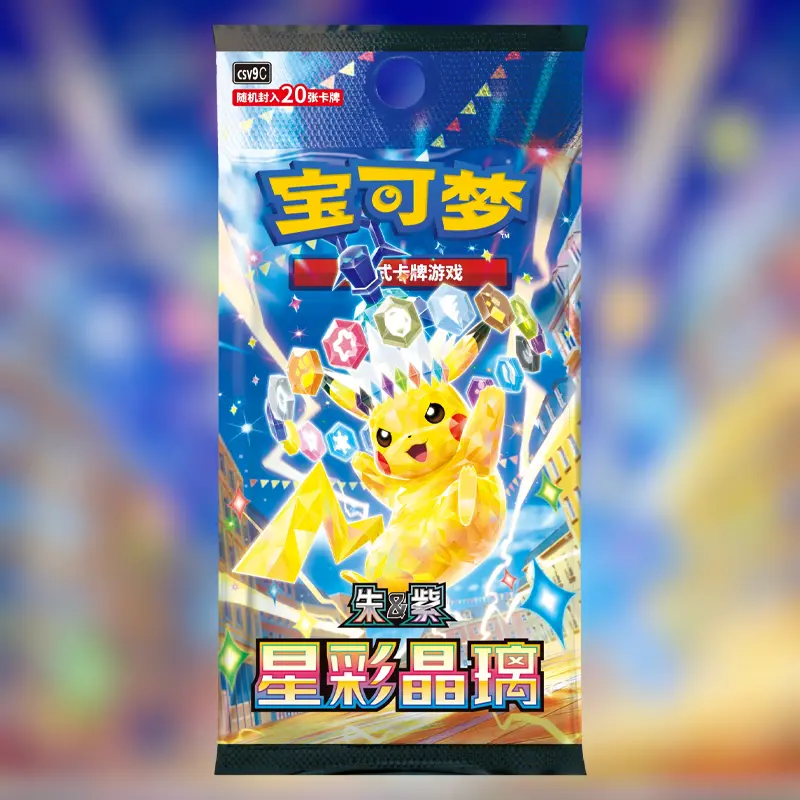 [CHN] Pokémon TCG: Stellar Crystal JUMBO Booster Box