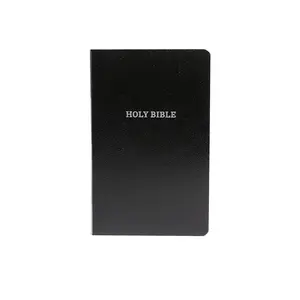 KJV Holy Bible: Gift and Award, Black Leather-Look, Red Letter, Comfort Print: King James Version Imitation Leather – March 28, 2017