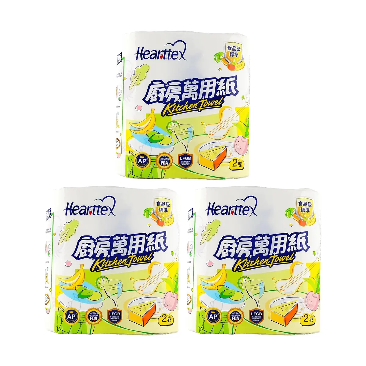 XIN XIANG YIN 3 Pack Kitchen Paper Towels - 2 Rolls Per Pack, Heavy Duty Absorbent Food Grade Oil Blotting Paper for Cooking & Cleaning