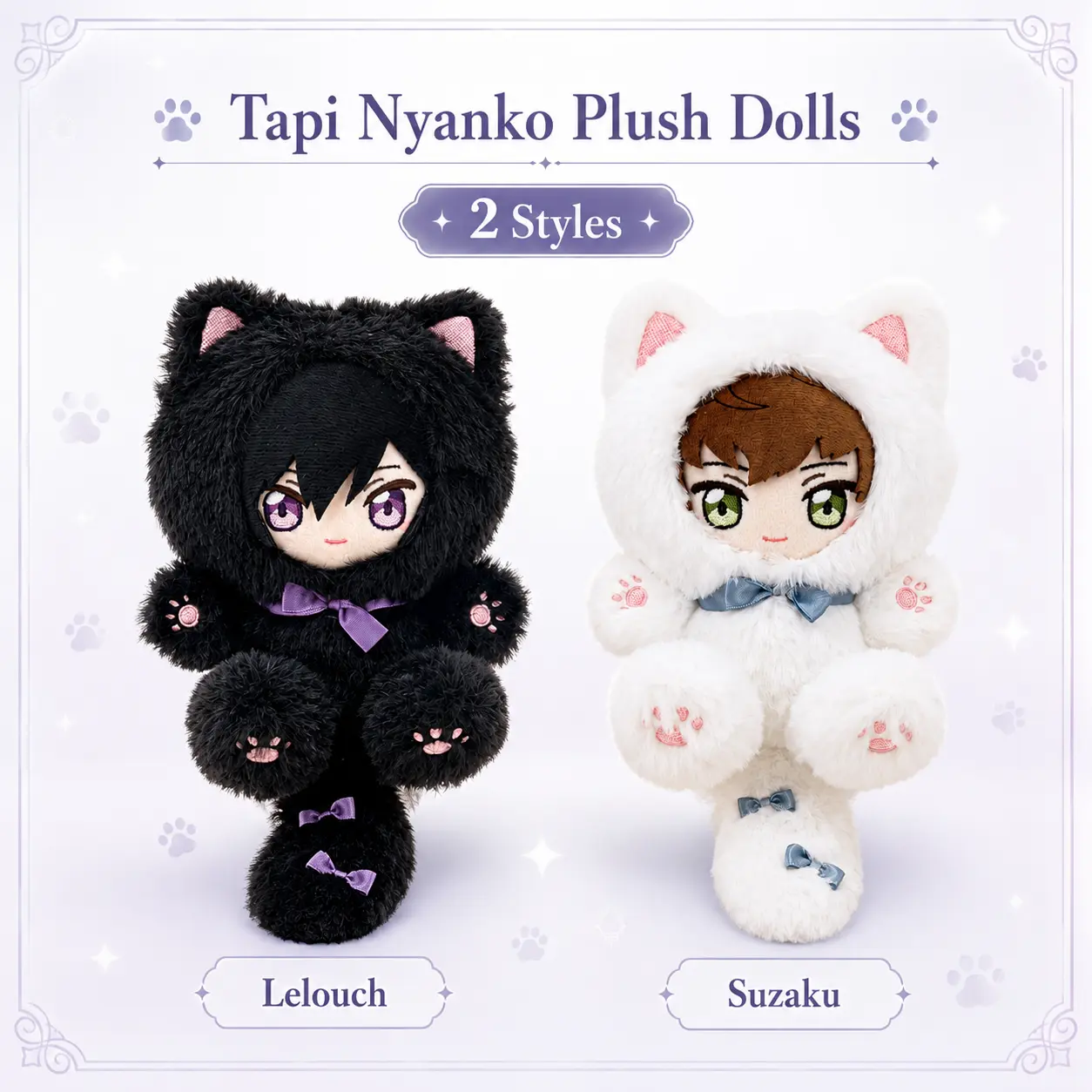 Code Geass: Lelouch of the Rebellion Tapi-Nyanko Cat Plush Doll