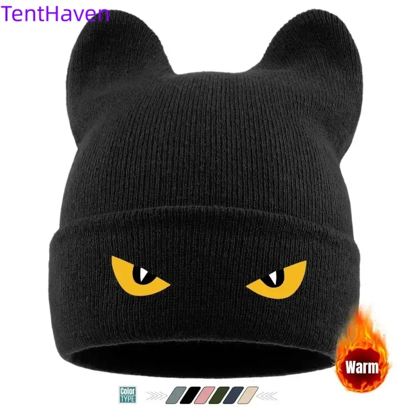 Unisex Knitwear Beanie - Funky Cartoon Eye Print, Warm Cuffed Winter Hat for Female Adults, Everyday Casual Streetwear Sports & Outdoor Accessory, Soft Cotton, Cute, Animal Eyes, Daily Outing, School
