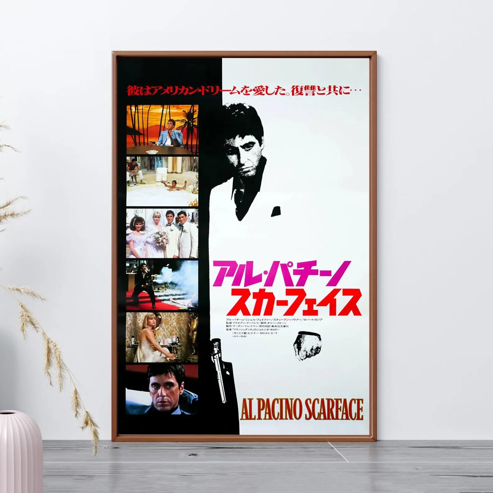 Scarface Movie Poster, home theater wall decoration, wall art, frameless.