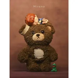 POP MART Hirono Bear v1- Only the Bear Collectible Toy Figure Brown Plush Toy for Kids